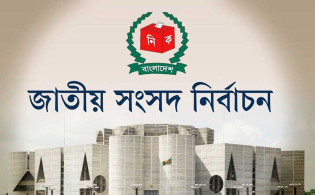 জাতীয় নির্বাচনে ফিরছে ‘না’ ভোট