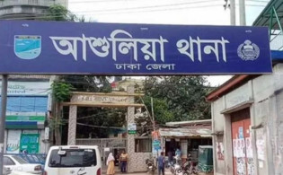 ‘ক্যাসিনো থেকে বাঁচতে পারলাম না’ 
