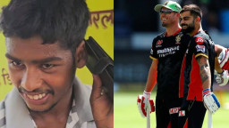 কোহলি-ডি ভিলিয়ার্সের কল পেলেন মুদি দোকানি!