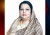 ৮৬ কোটি টাকার দুর্নীতিতে নাম জড়ালো মুন্নু সিরামিকস