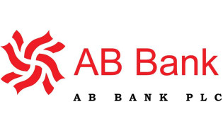 এবি ব্যাংকে কোম্পানি সচিব নিয়োগ
