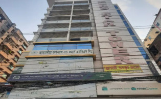 আহমেদীয়ার এমডির ৫০ কোটি টাকার ভবন ক্রোক