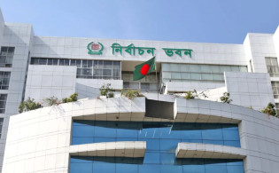 নির্বাচনে ভোটকেন্দ্রের সংখ্যা জানাল ইসি