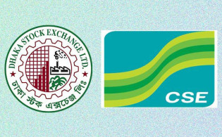 সূচকের উত্থানে লেনদেন চলছে