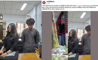 ঢাবি শিক্ষার্থী ও স্কুলছাত্রীকে নিয়ে রহস্য, যা বললেন প্রক্টর