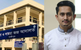 সারজিসকে ১০ কোটি টাকা ক্ষতিপূরণ দিতে হবে!