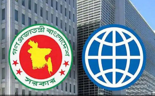 ৬ ব্যাংকের ফরেনসিক নিরীক্ষার প্রস্তাব বাতিল করল সরকার