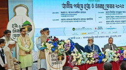 হজে ঘুষ নিলে কড়া হুঁশিয়ারি ধর্ম উপদেষ্টার
