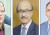 সাবেক গভর্নরসহ কেন্দ্রীয় ব্যাংকের কর্মকর্তাদের ব্যাংক হিসাব তলব
