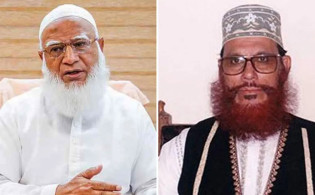 আল্লামা সাঈদীর মৃত্যু নিয়ে জামায়াতের অভিযোগ