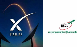 স্টারলিংক রিসেলার নিয়োগে অংশীদার খুঁজছে বিএসসিএল