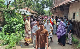 ৪ জনের মরদেহের পাশে চিরকুট