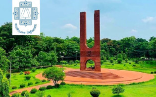 শাস্তিপ্রাপ্ত ১৮১ নিষিদ্ধ ছাত্রলীগ নেতাকর্মীর নাম প্রকাশ