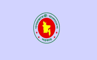 এসি ল্যান্ডের এলআর ফান্ডে কোটি টাকার গোপন লেনদেন