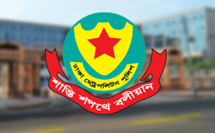 ঢাকার যেসব সড়ক এড়িয়ে চলার অনুরোধ ডিএমপির