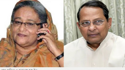 ইনুর সঙ্গে হাসিনার গোপন ফোনালাপ ফাঁস