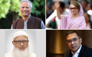 প্রধানমন্ত্রী হওয়ার জন্য মানতে হবে যেসব শর্ত 