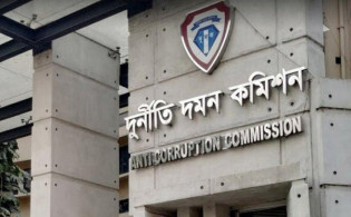 এক্সিম ব্যাংকের সাবেক চেয়ারম্যানসহ ২১ জনের বিরুদ্ধে মামলা