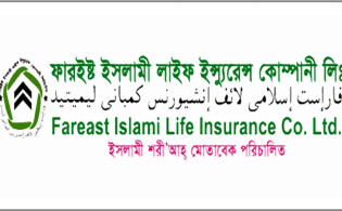 ৪৫ কোটি টাকা আত্মসাৎ: ফারইস্টের বিপক্ষে দুদকের মামলা