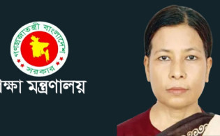 দেশে প্রথম নারী শিক্ষা সচিব রেহানা পারভীন