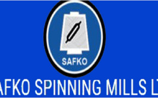 কারখানা বন্ধের আরও মেয়াদ বাড়ল সাফকো স্পিনিংয়ের
