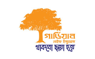 গার্ডিয়ান লাইফের সিইওকে লিগ্যাল নোটিশ