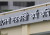 সরকারি কর্ম কমিশনে নতুন তিন সদস্য নিয়োগ