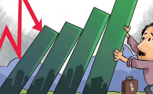 ফের অস্থিরতার ঘূর্ণিপাকে দেশের শেয়ারবাজার