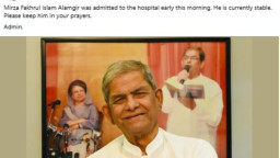 মির্জা ফখরুলের শারীরিক অবস্থা নিয়ে নতুন তথ্য