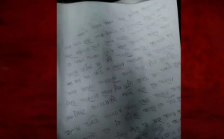 ‘আমি বিয়ে করলেও কোনো দিন সুখী হতাম না’
