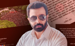 বঙ্গবন্ধু পোস্ট বিতর্কে সরাসরি বার্তা শাকিব খানের