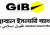 গ্লোবাল ইসলামী ব্যাংকের বিনিয়োগকারীরা নিরাশ