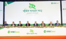 এনআরবিসি ব্যাংকের এজিএম অনুষ্ঠিত
