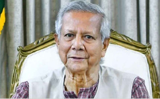 ‘ক্ষমতা ছাড়ার সিদ্ধান্ত নিয়েছি’—ড. ইউনূসের বক্তব্য ভাইরাল