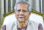 ‘ক্ষমতা ছাড়ার সিদ্ধান্ত নিয়েছি’—ড. ইউনূসের বক্তব্য ভাইরাল