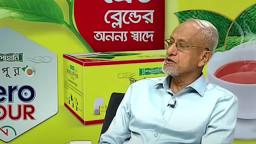 খালেদা জিয়াকে অপমান করার চাঞ্চল্যকর তথ্য ফাঁস!
