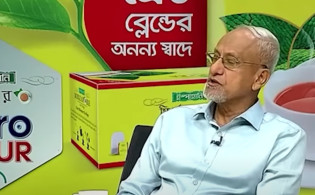 খালেদা জিয়াকে অপমান করার চাঞ্চল্যকর তথ্য ফাঁস! 