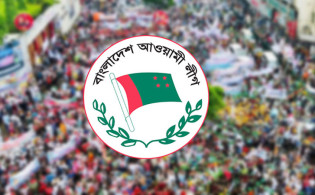 হোয়াইট হাউসের বিবৃতি নিয়ে আ'লীগের মিথ্যাচার