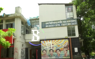 ডাকসু নির্বাচন বুঝতে হলে যা জানতে হবে!