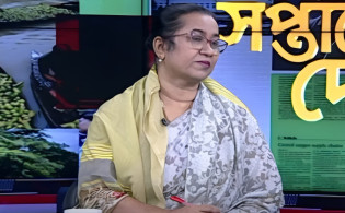 পিআর পদ্ধতিকে ঘিরে বিস্ফোরক মন্তব্য সাবেক এমপির