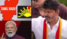 এবার মোদির বিরুদ্ধে যুদ্ধ ঘোষণা করলেন থালাপতি বিজয়