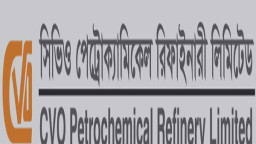 সিভিও পেট্রোকেমিক্যালের পুনর্মূল্যায়ন প্রতিবেদন প্রকাশ