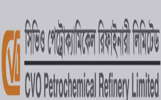 সিভিও পেট্রোকেমিক্যালের পুনর্মূল্যায়ন প্রতিবেদন প্রকাশ