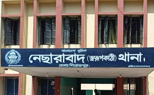 টপস পরা ছবি দেখে বিয়ে ভাঙায় তরুণীর কান্ড
