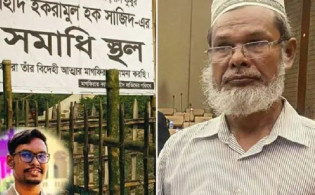 এবার না ফেরার দেশে শহীদ সাজিদের বাবা