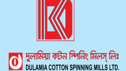 বিনিয়োগে সতর্ক থাকার পরামর্শ দুলামিয়া কটনের