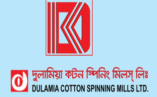 বিনিয়োগে সতর্ক থাকার পরামর্শ দুলামিয়া কটনের