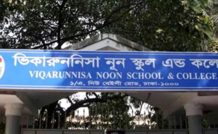 স্কুলে হিজাব পড়ার কারণে ২২ শিক্ষার্থী বহিষ্কার