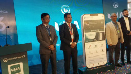 ইউনাইটেড ফাইন্যান্সের নতুন মোবাইল অ্যাপ ‘উমা’