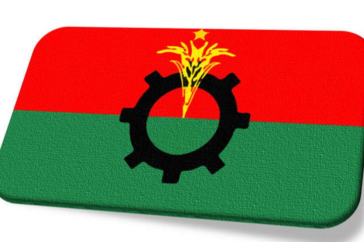 ফজলুর রহমানের বিরুদ্ধে বড় পদক্ষেপ বিএনপির